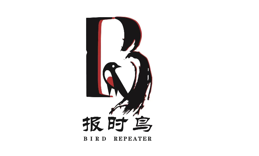 申请人的工具